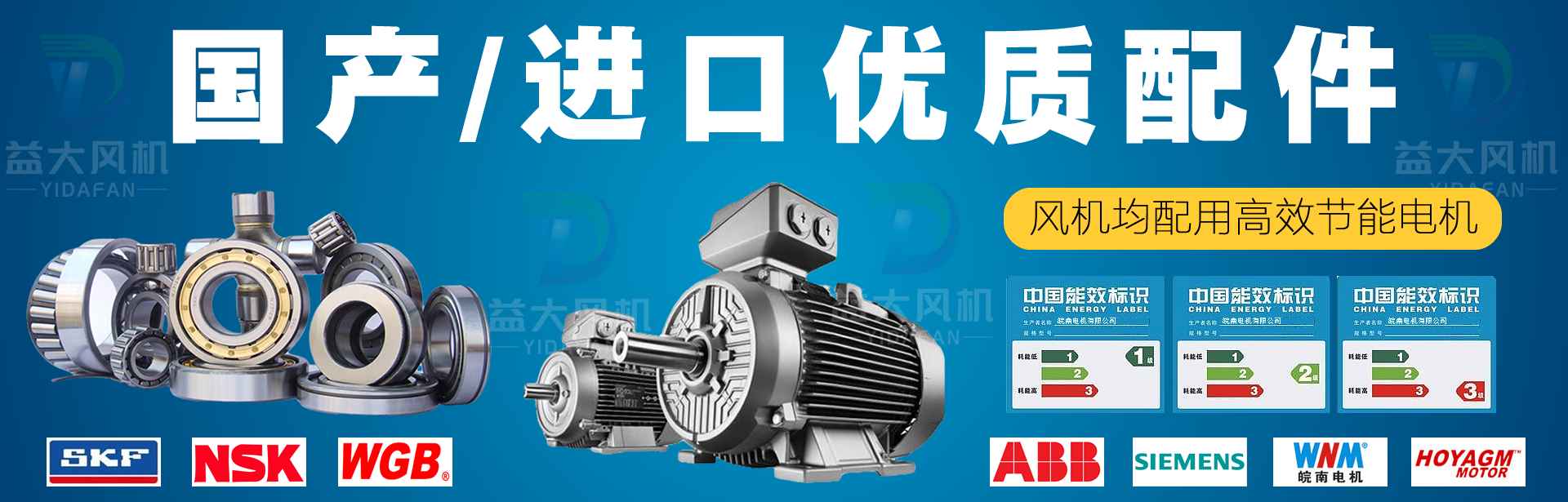 揭秘吃瓜暗黑yandex：必看大瓜与黑料爆料的终极指南-离心风机