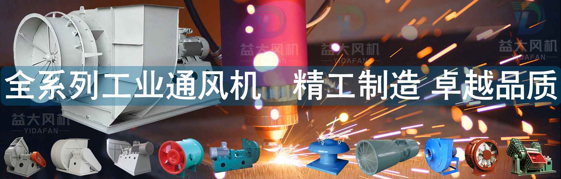 揭秘吃瓜暗黑yandex：必看大瓜与黑料爆料的终极指南-锅炉引风机